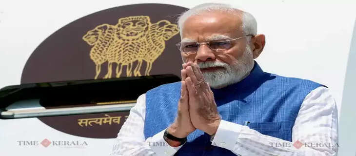 PM