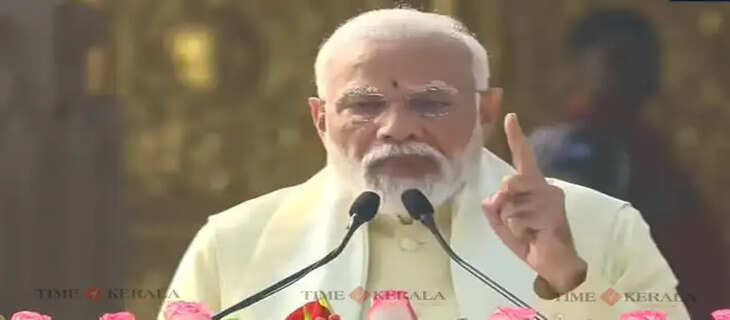 Modi