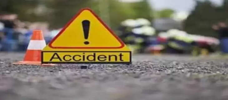 Accident 