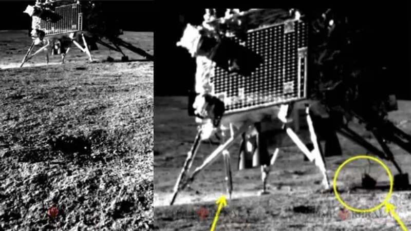 Chandrayaan 3