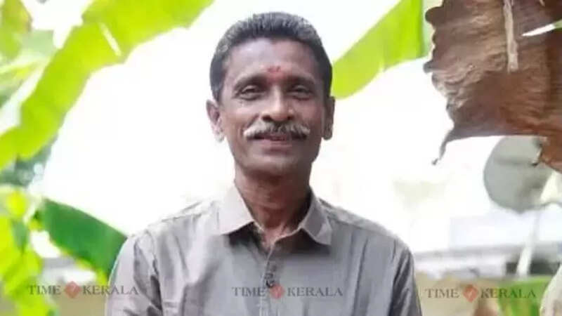 Kottayam