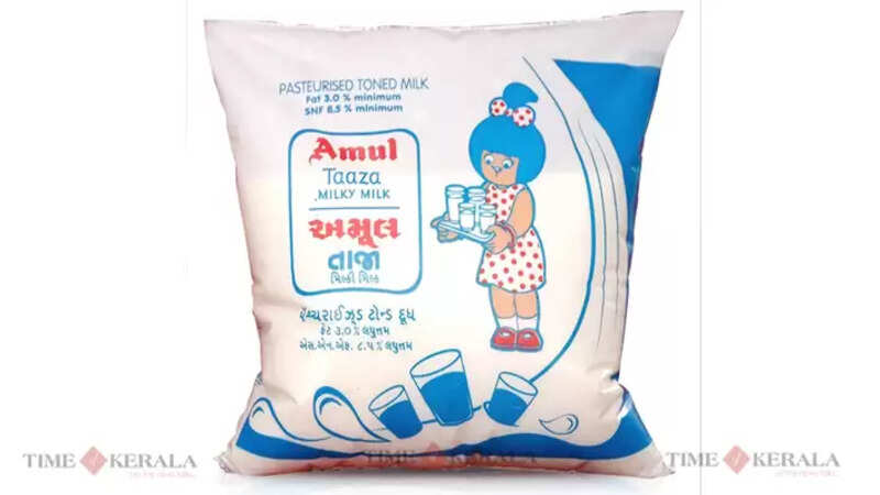AMUL MILK