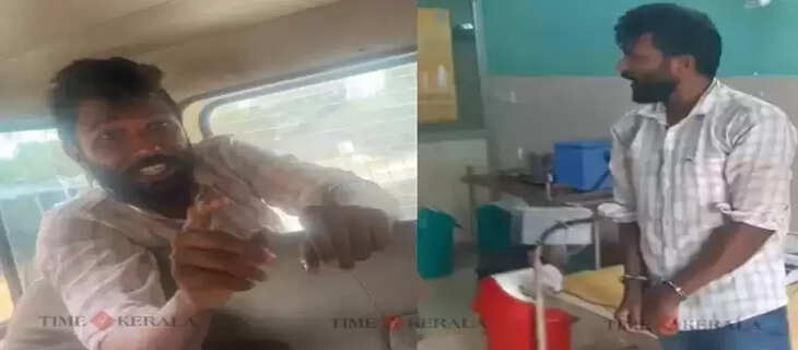 Kerala