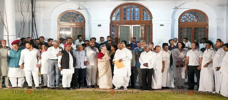 Congress