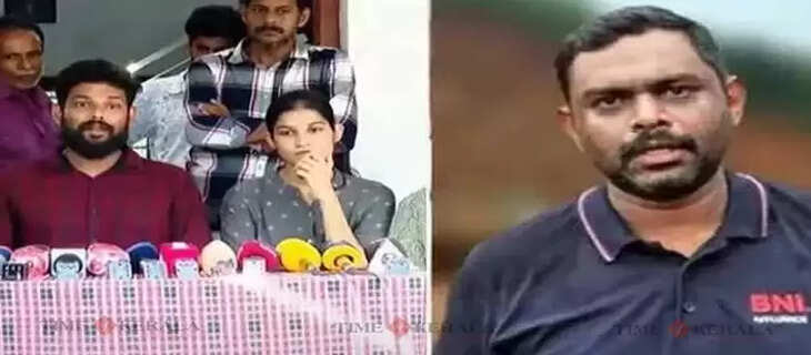 Arjun