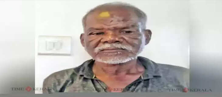 Kerala