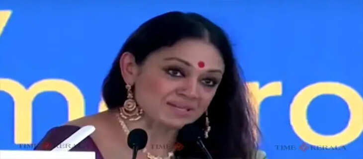 sobhana