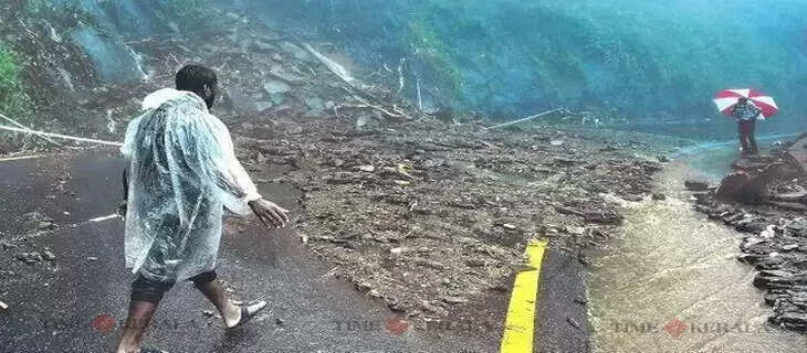 Kerala