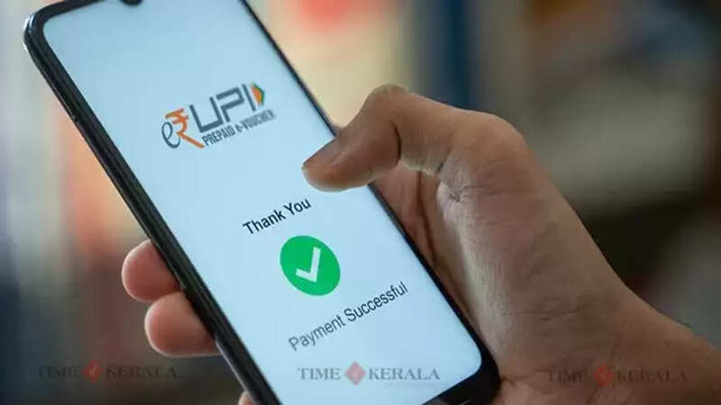 upi