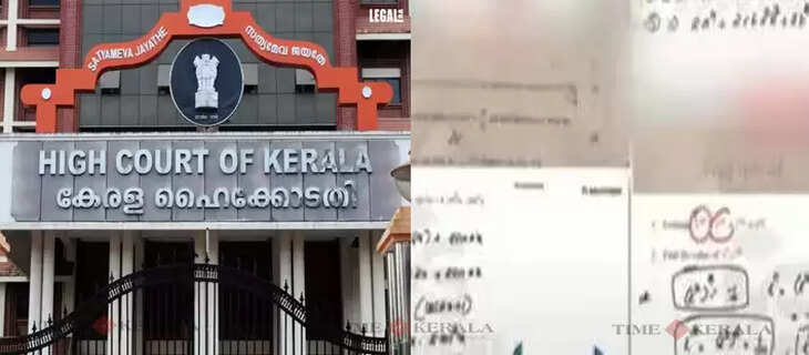 KHC