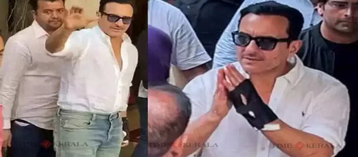 Saif