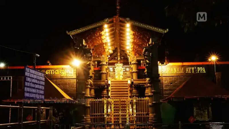 sabarimala