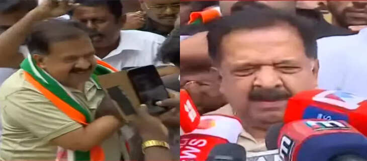 Kerala 