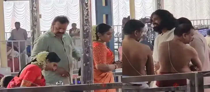suresh