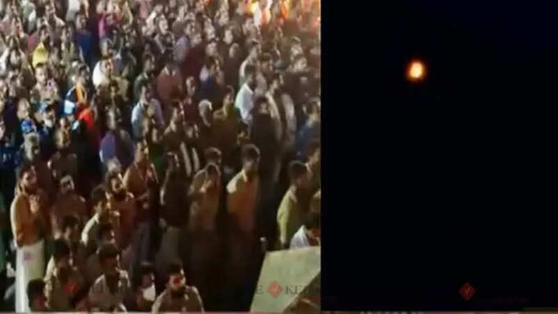 sabarimala
