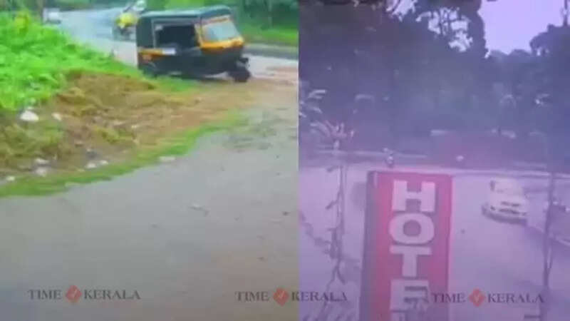 Accident