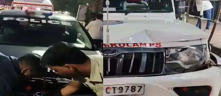 Police