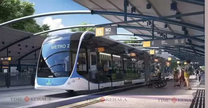 Metro