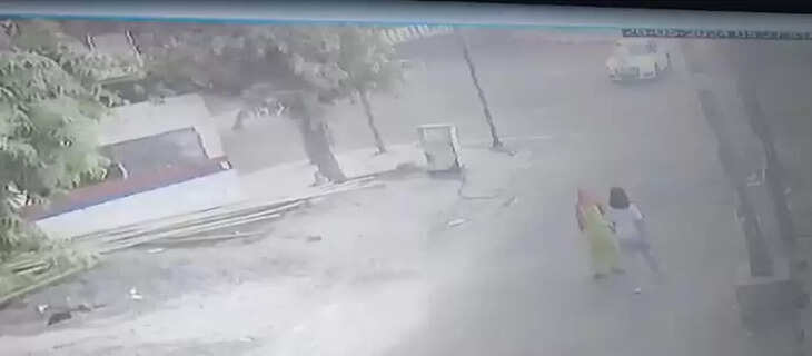 Accident 