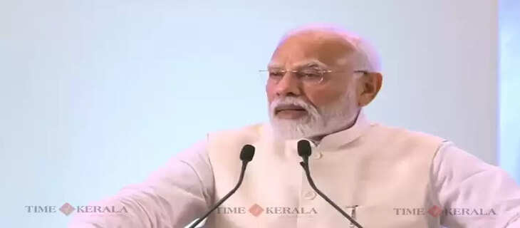 PM