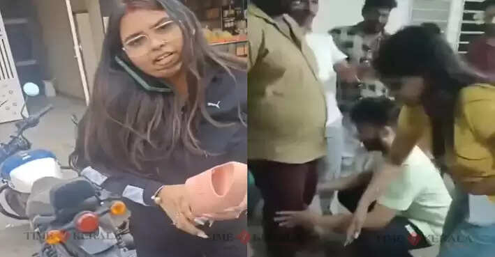 Nat