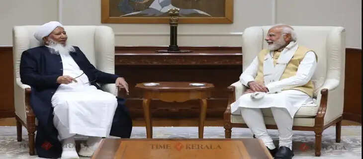 Kerala