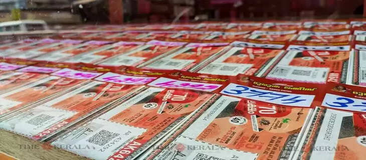 lottery