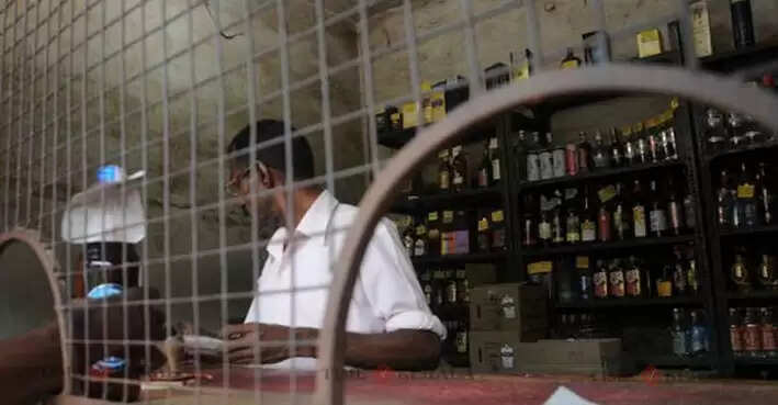 Bevco