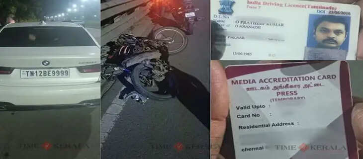 Chennai