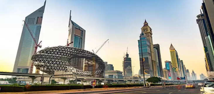 UAE