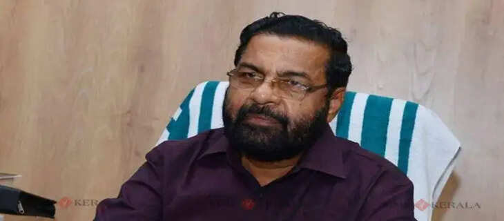 Kadakam pally