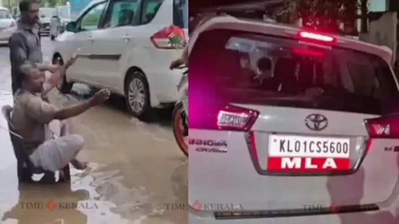 Malappuram