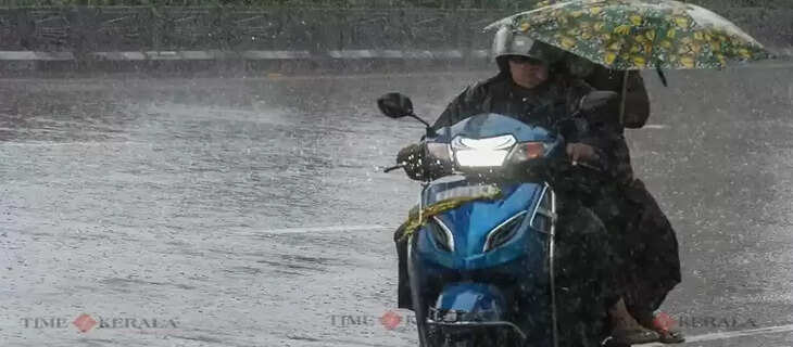 HEAVY RAIN