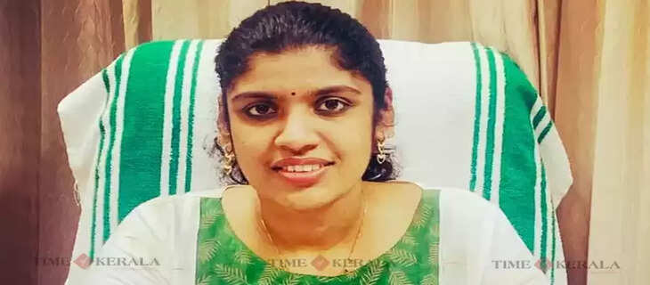 chintha