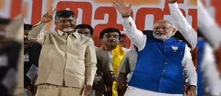 modi