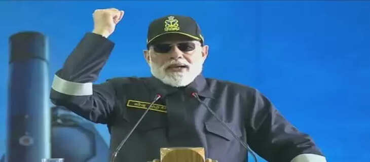 Modi