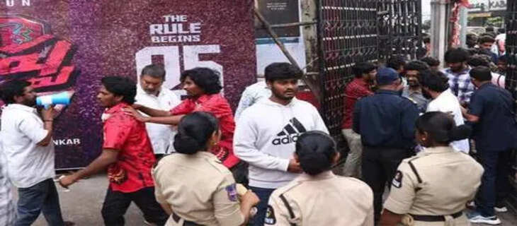 Hydrabad 