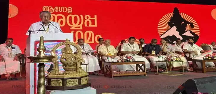 Kerala