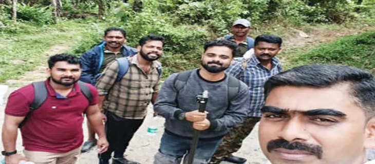 Kerala 