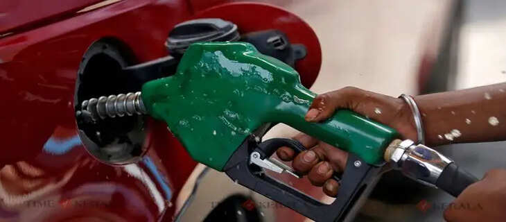 petrol