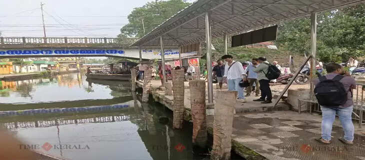 Kumarakam