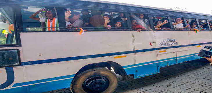 KSRTC 