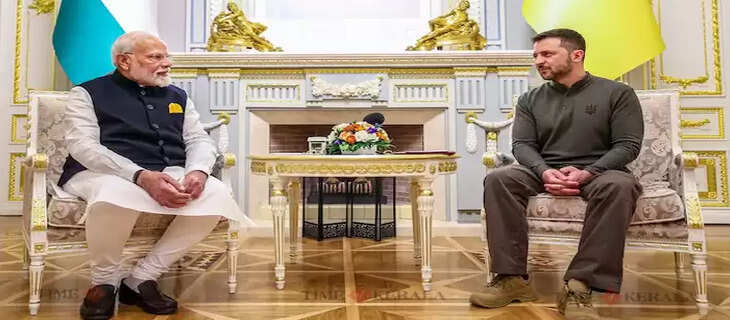 PM
