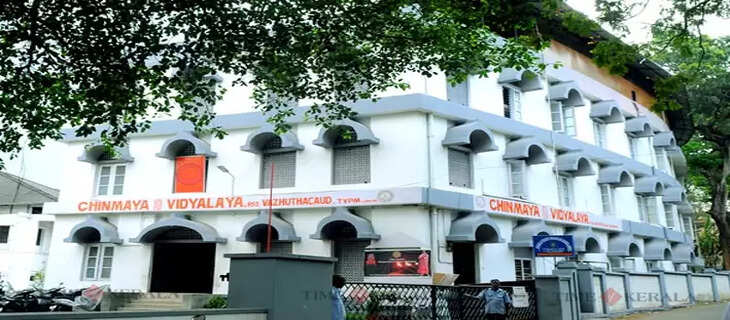 CV