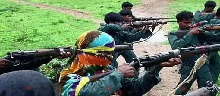 Maoist