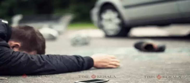 accident