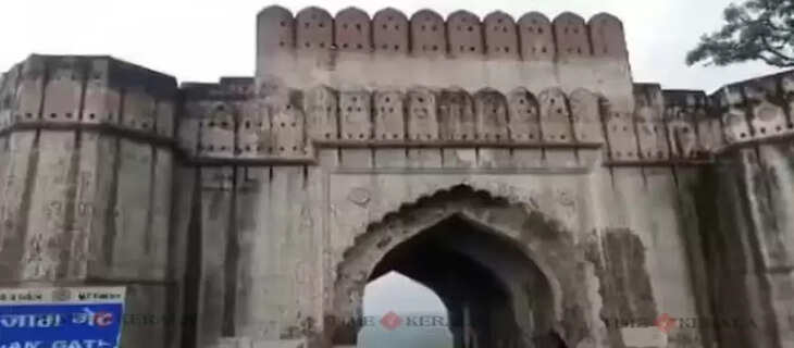 MP