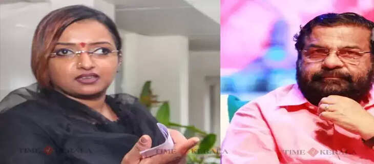 Kerala