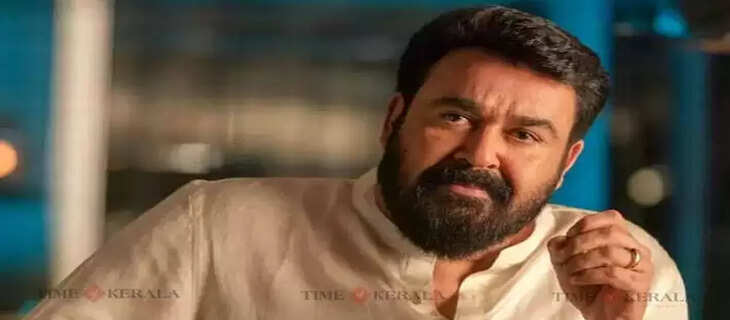 Mohanlal
