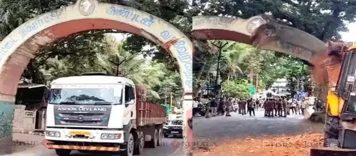 Kerala
